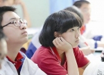 长沙市教育局权威解答：最关心的小升初10大问题 - 新浪湖南