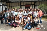 40名法国学生游学湖南 称赞中国人“把心捧在手心上” - 湖南红网