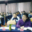 省地税局风险管理业务骨干培训班在渤海税务培训学校成功举办 - 地方税务局