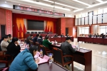 湖南省第26个全国税收宣传月活动正式启动 - 国家税务局