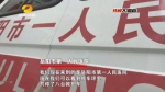 岳阳市第一人民医院此时有八台救护车停在停车坪里面备勤，记者绕到车后发现，这八台救护车竟无一例外的没有悬挂车牌。 - 新浪湖南