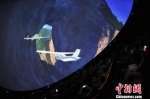 张家界天门山360度球幕飞行影院对外开放 - 湖南新闻网