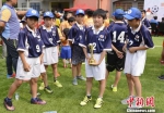 第十届“鲁能 德馨杯”国际少儿足球邀请赛闭幕 - 湖南新闻网