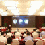 袁友方同志在全国公安机关改革办主任座谈会上作“4+X”警务机制改革经验发言 - 公安厅