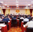 湖南省地税系统第一届青年代表大会胜利召开 - 地方税务局