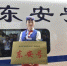 湖南首个县级旅游高铁专列“东安号”开通 - 湖南新闻网