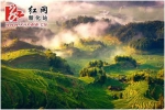 5.19中国旅游日 湖南竟有这么多免费和半价景区 - 湖南在线