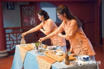茶香四溢沁人心 首届湖南红茶美食文化节在长沙开幕 - 湖南在线