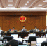 省十二届人大常委会举行第109次主任会议 - 人大常委会办公厅