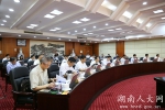 省十二届人大常委会举行第109次主任会议 - 人大常委会办公厅