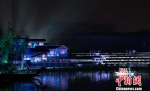 情境演出《浏阳河上》试演 声光影结合全景诠释湖湘印象 - 湖南新闻网