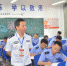“史上最严”，湖南2017年第一次公安执法资格考试顺利举行 - 公安厅