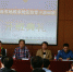 湖南地税系统法治骨干培训班在辽宁税专举办 - 地方税务局