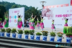 益阳市妇联组织开展母爱37℃系列公益活动 - 妇女联