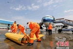 长沙黄花机场举行中南地区航空器事故调查应急综合演练 - 湖南新闻网