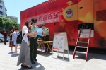益阳：消防支队依托消防宣传车 打造“移动式”消防宣传阵地 - 公安厅