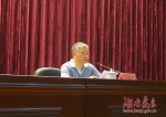 省局组织召开党风廉政宣传教育月活动动员会 - 气象网