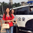 考前12分钟一考生忘带身份证 开福区民警火速驾车取回 - 湖南红网