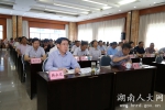 省人大常委会党组、机关党组理论学习中心组进行集中学习 李适时作辅导讲座  韩永文主持 - 人大常委会办公厅