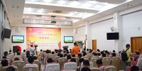 湖南省青少年党史国史主题教育活动启动 - 湖南红网