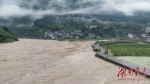 湘中以北多地现暴雨大暴雨 24日为最强降雨时段 - 气象网