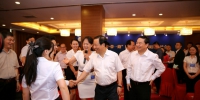 湖南成功举办国际产能合作项目洽谈会 - 商务厅