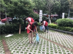 衡阳市妇联组织巾帼志愿者开展包路段活动 - 妇女联