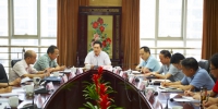 湖南省地方税务局第二季度依法行政领导小组会议召开 - 地方税务局