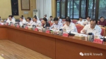 杜家毫主持召开湘江保护和治理委员会全体会议：落实绿色发展理念 以一流作风推进“一号重点工程” - 环境保护厅