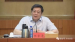 杜家毫主持召开湘江保护和治理委员会全体会议：落实绿色发展理念 以一流作风推进“一号重点工程” - 环境保护厅