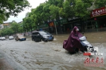 湘中偏南504个乡镇经受暴雨 明起强降雨北抬强度加大 - 湖南红网