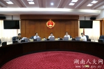 省十二届人大常委会召开党组会议和第112次主任会议 - 人大常委会办公厅