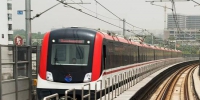 长沙地铁1号线开通一周年 黄兴广场站成“人气王” - 新浪湖南