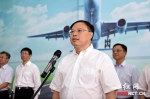 湖南省副省长张剑飞出席并宣布机场通航。 - 新浪湖南