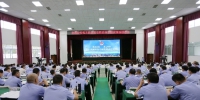 湖南省公安机关治安防控体系建设现场推进会在永州召开 - 公安厅