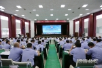 湖南省公安机关治安防控体系建设现场推进会在永州召开 - 公安厅