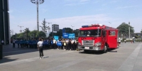 长沙:开福警方联合吉福街社区组织辖区居民进行消防演练 - 公安厅