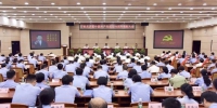 湖南省公安厅机关举行庆祝中国共产党成立96周年表彰大会 - 公安厅