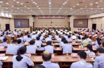 湖南省公安厅机关举行庆祝中国共产党成立96周年表彰大会 - 公安厅