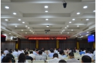 湖南地税系统开展丰富多彩活动庆祝建党96周年 - 地方税务局