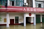 江南法庭：洪灾中的“巡回法庭” - 法院网