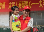 湘潭县：5岁小志愿者拨开受灾群众心上的乌云 - 湖南红网