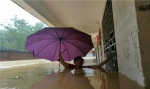 衡阳市各级妇联组织抗洪救灾顶起“半边天” - 妇女联