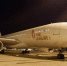 湖南首条直飞非洲航线今晨开通 11小时长沙直达埃及 - 新浪湖南