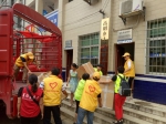 中国妇女发展基金会的400份母亲邮包暖心包送益阳灾区 - 妇女联