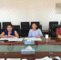 益阳市妇联组织学习《关于指导推进家庭教育的五年规划》 - 妇女联