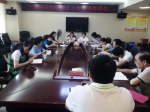 湘潭市妇联召开创文攻坚工作部署会议 - 妇女联