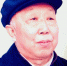 中国共产党优秀党员 忠诚的共产主义战士李田耕同志逝世 - 人大常委会办公厅