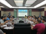 《湖南省生态强省建设规划纲要》通过专家论证 - 环境保护厅