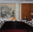 省人大常委会预算联网监督工作领导小组举行第一次会议 - 人大常委会办公厅